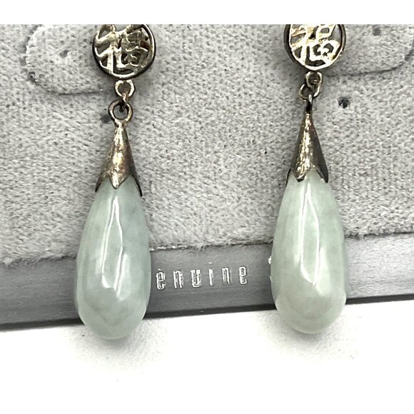 Sterling Silver Chinese Green Jade Torpedo Dangle Pierced Earrings New - Picture 3 of 8